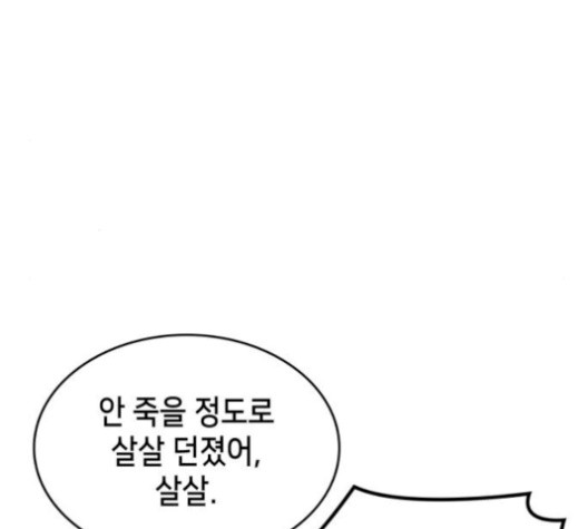 16059943571294.jpg