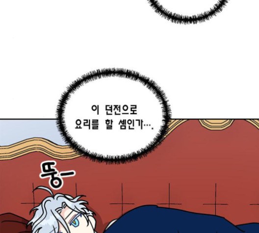 16059944697185.jpg