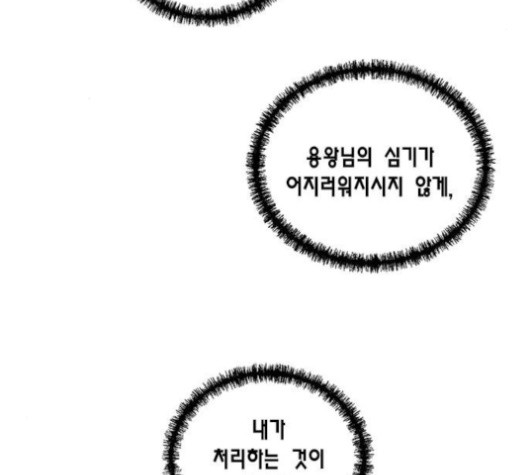 16059944724837.jpg