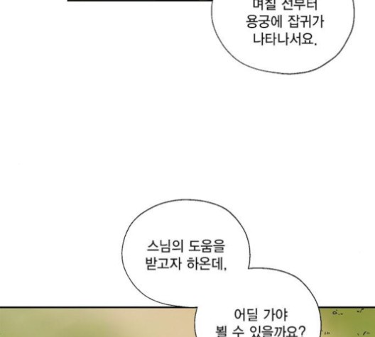 16059944732611.jpg