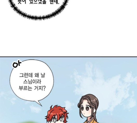 16059944888256.jpg