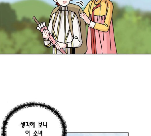 16059944890217.jpg