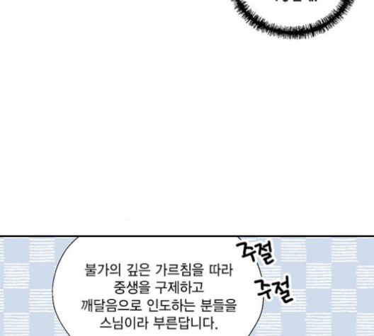 160599448951.jpg