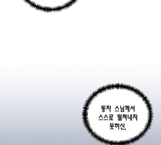 16059945007932.jpg