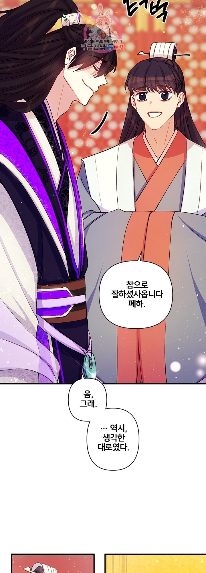 16059945319723.jpg