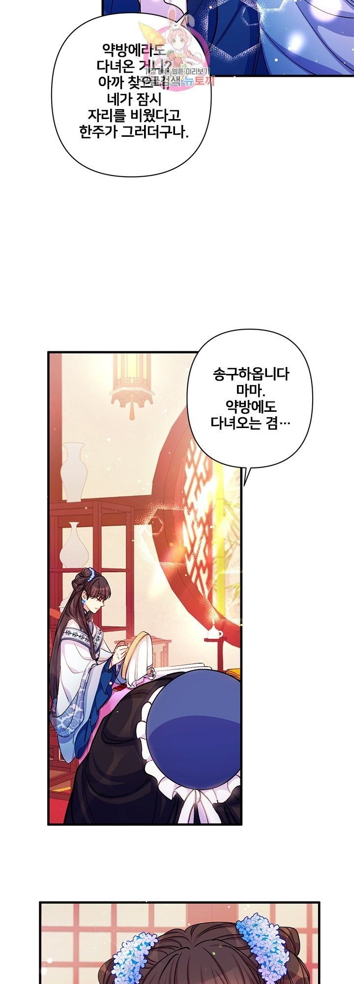 160599454202.jpg