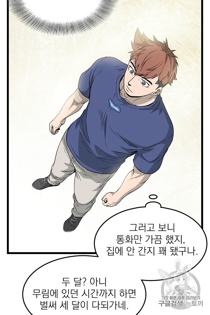 16059948171587.jpg