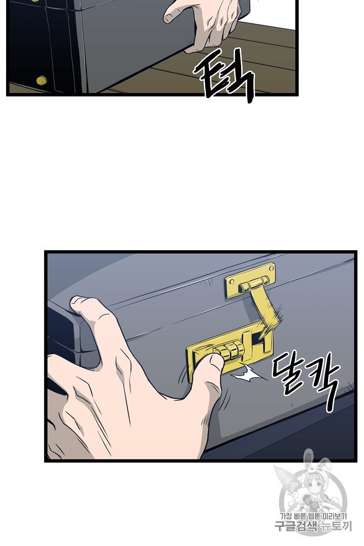16059948238023.jpg