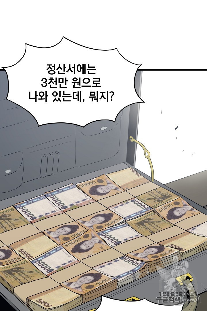 16059948260811.jpg