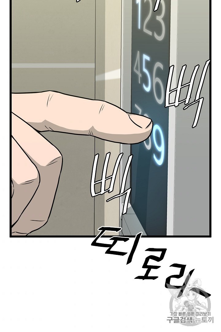16059948289384.jpg