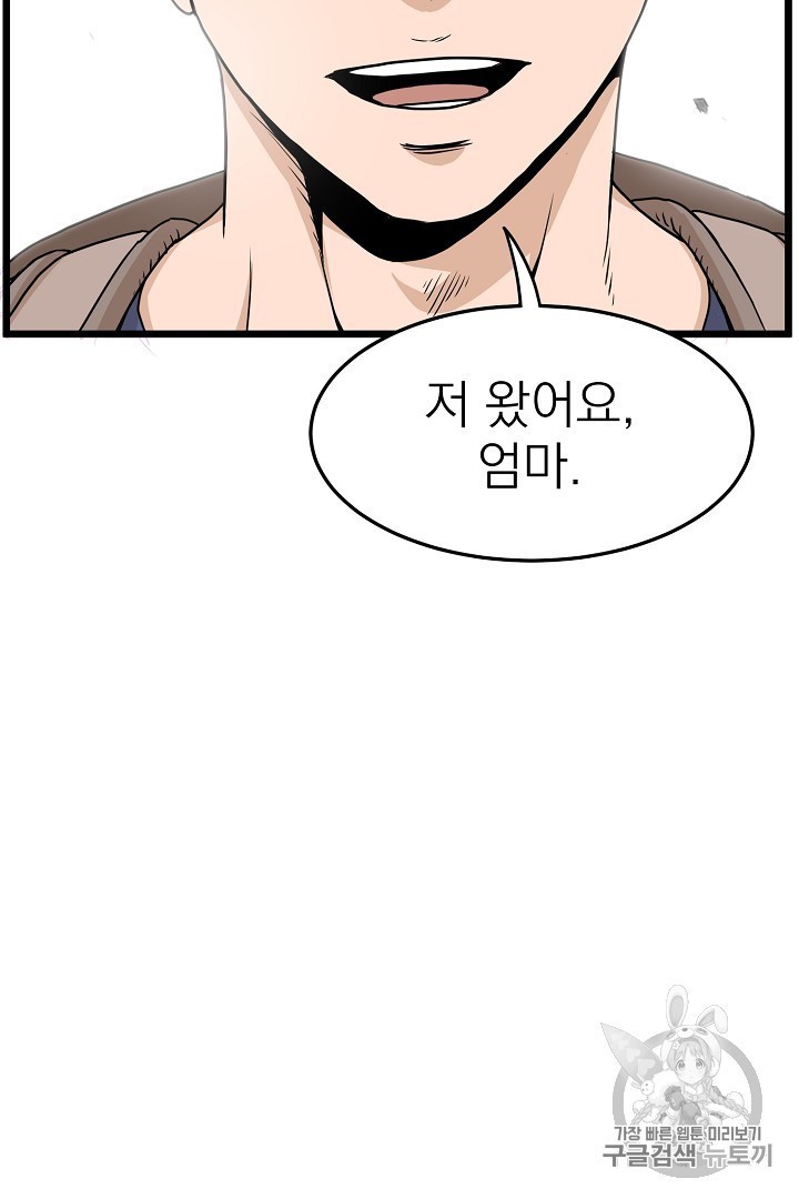 160599483104.jpg