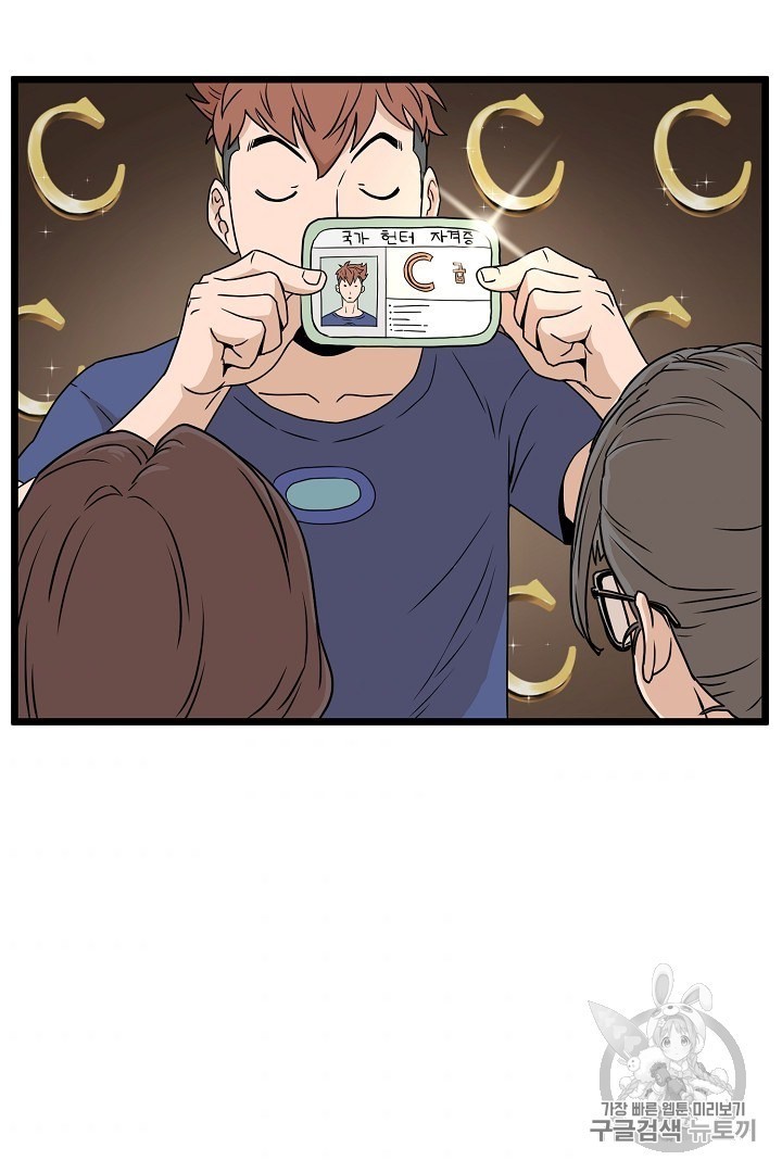 16059948325158.jpg