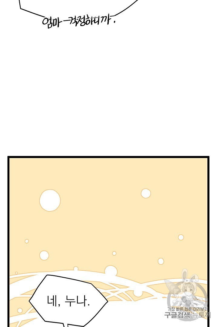 16059948396715.jpg