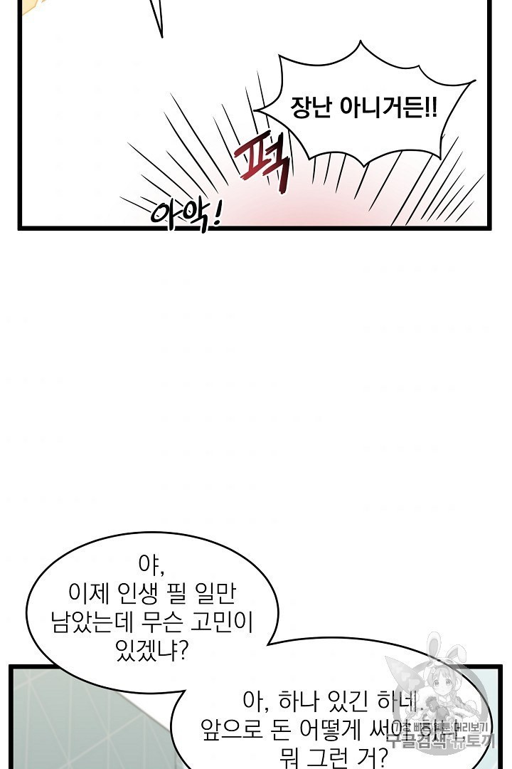 16059948400417.jpg
