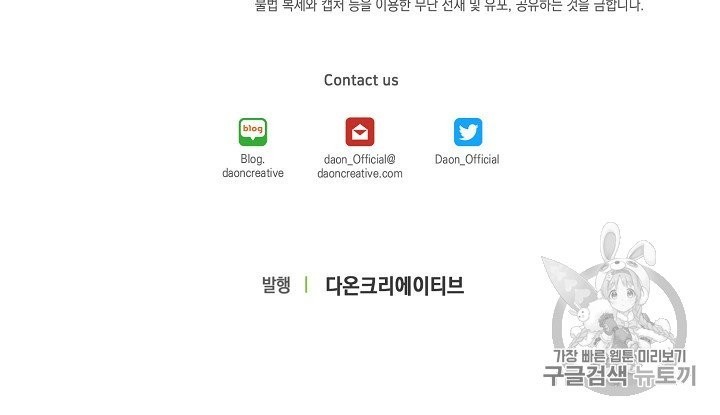 16059949725247.jpg