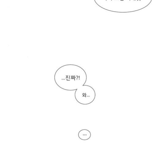 1605995180679.jpg