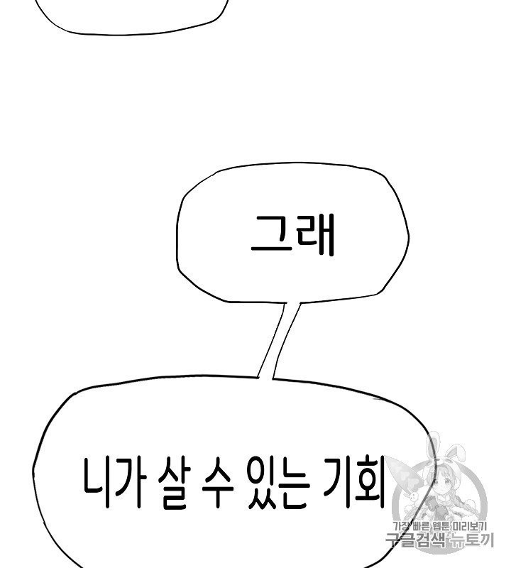 16059953908212.jpg