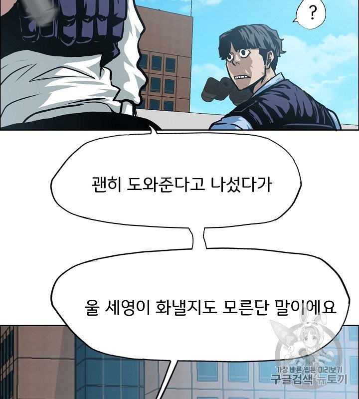 16059954105035.jpg