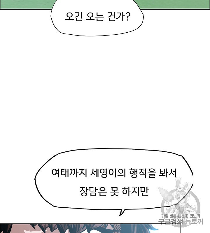 1605995411243.jpg