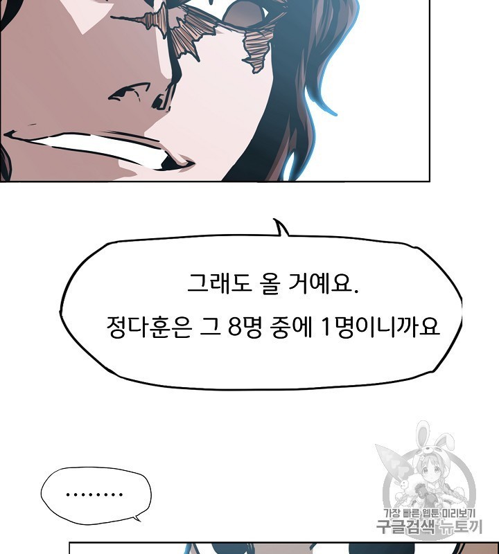 16059954115749.jpg