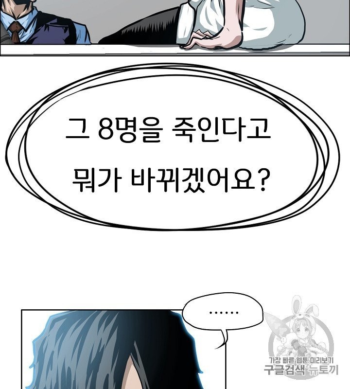 16059954184297.jpg