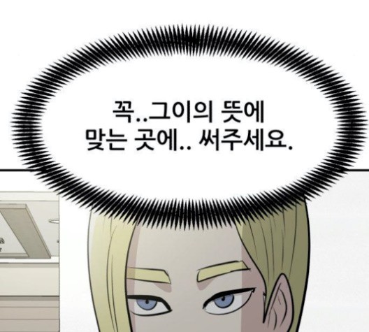 1605995971506.jpg