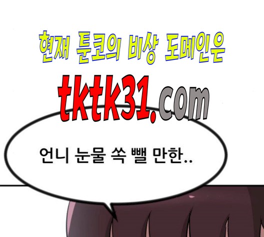 16059960003138.jpg