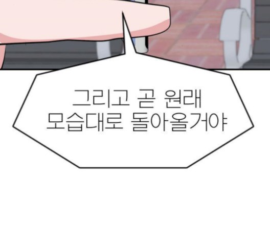 16059960588089.jpg