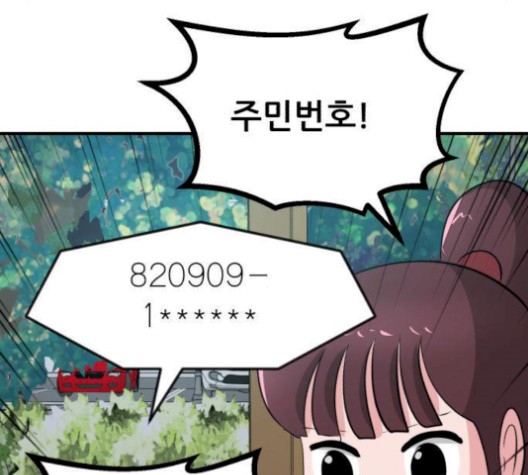 16059960602627.jpg