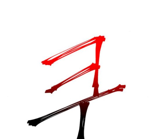 1605996193606.jpg