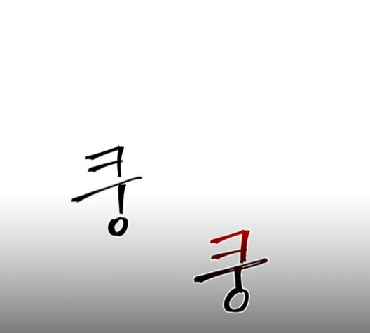 1605996207235.jpg