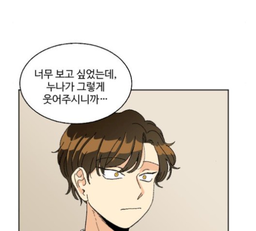 1605997008047.jpg
