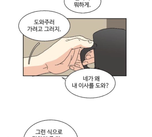 16059970288451.jpg