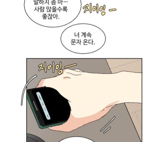 1605997029133.jpg
