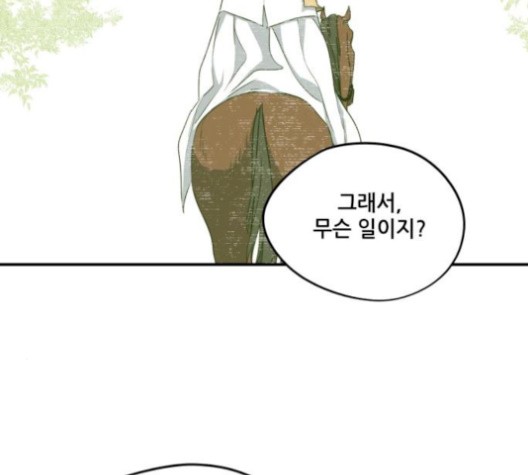 16059970745803.jpg