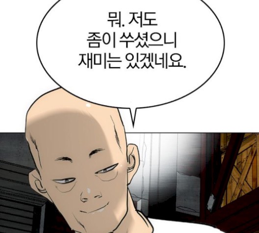 16059973630717.jpg