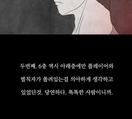 16059975450001.jpg