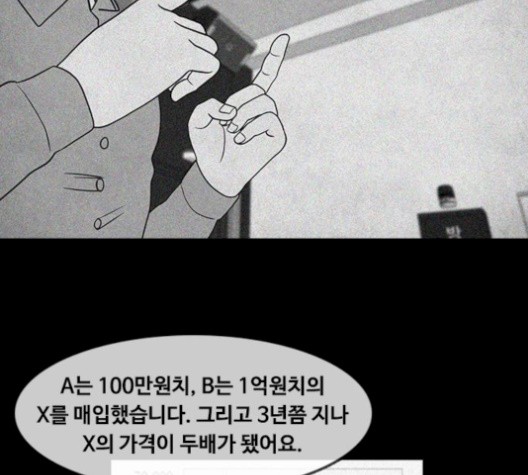 16059975747511.jpg