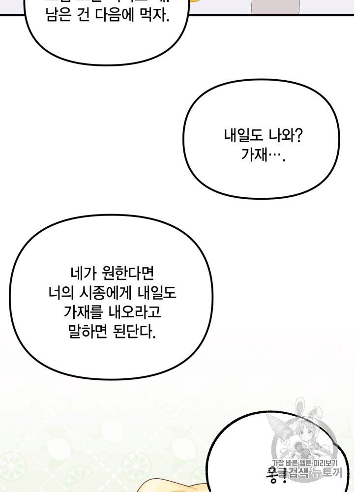 16059980672056.jpg