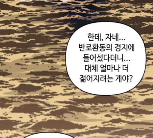 16059982160001.jpg