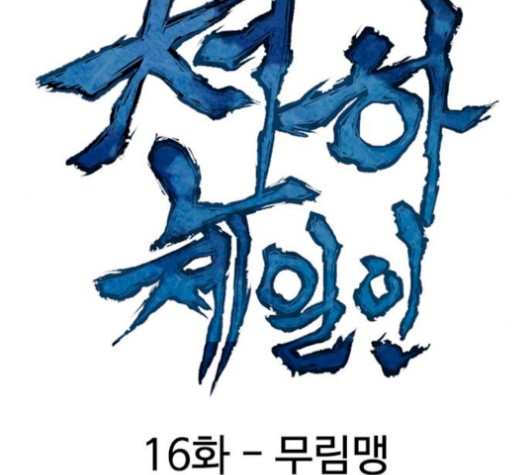 1605998216712.jpg