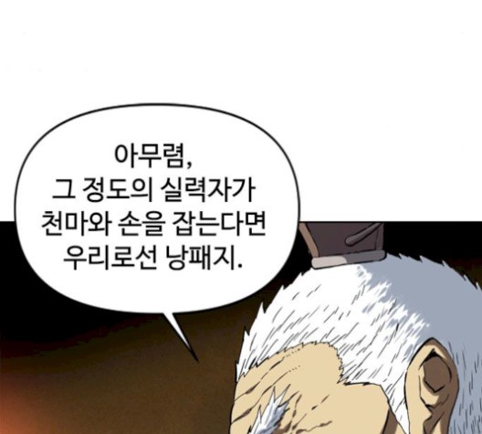 16059982313173.jpg