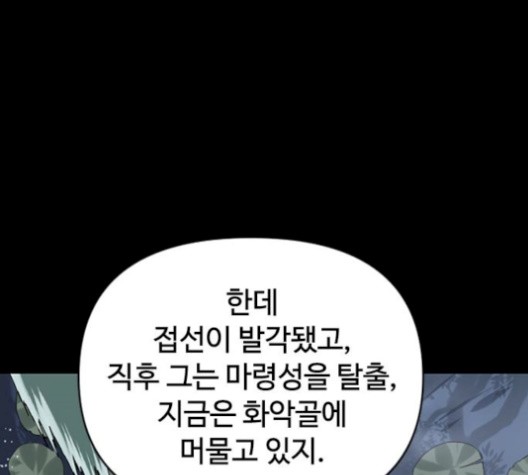16059982544538.jpg