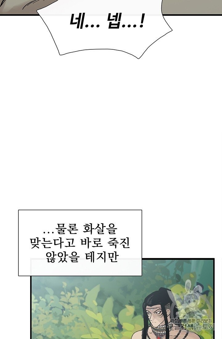 16059988859409.jpg