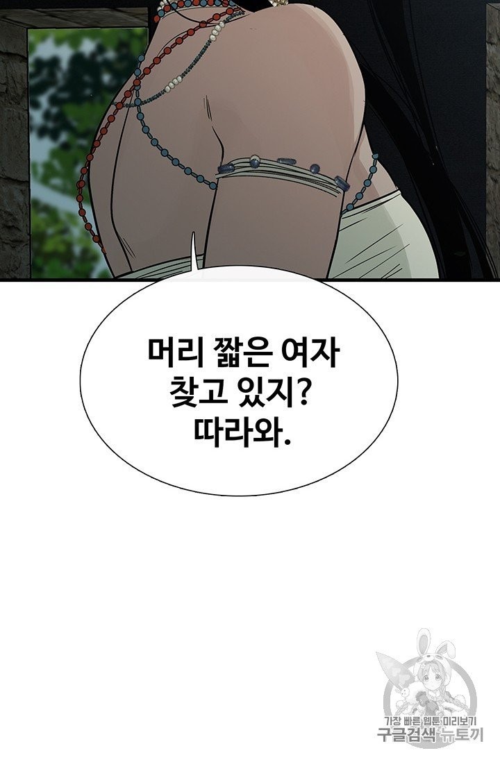 16059988952006.jpg