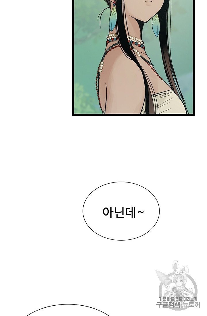 16059989030296.jpg