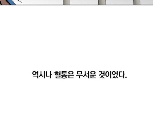 16060702099543.jpg