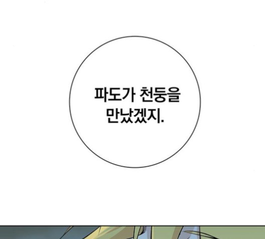 1606070215002.jpg