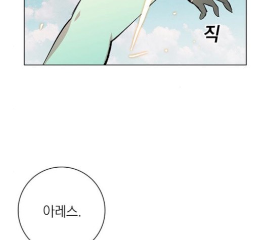16060703536196.jpg