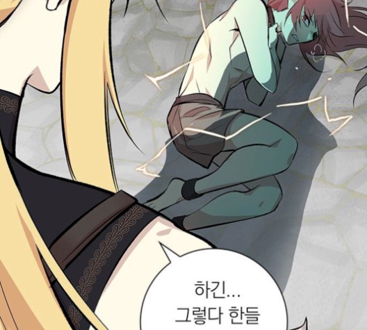 16060703568921.jpg